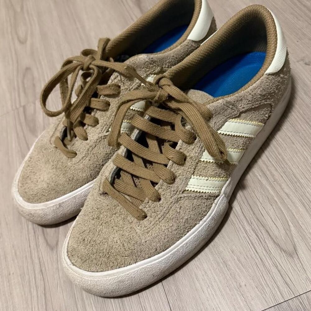 Adidas-originals Men's Tan and Cream Trainers